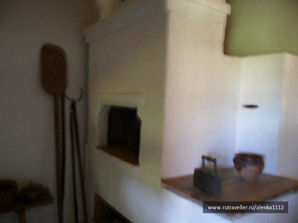 photo 293251