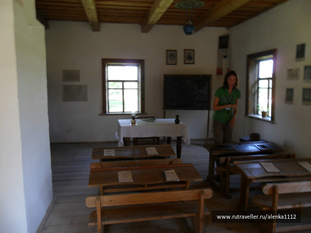 photo 293253