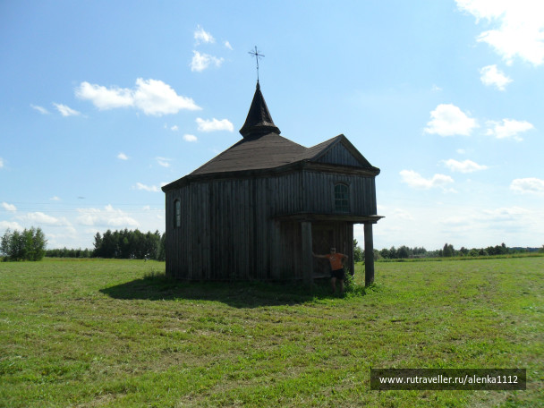 photo 293257