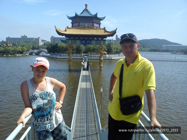 photo 420716