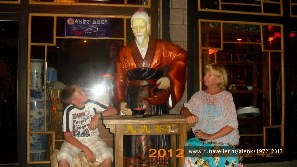 photo 420719