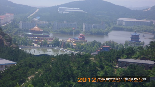 photo 420721