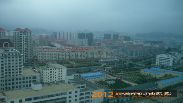 photo 420729