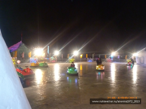 photo 421927