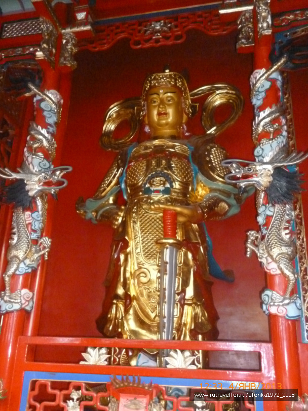 photo 421933