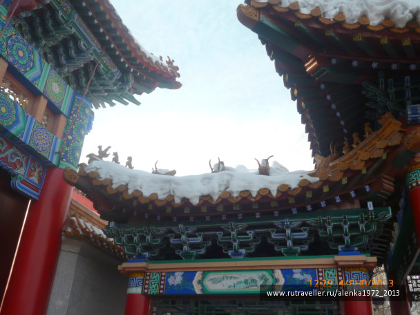 photo 421935