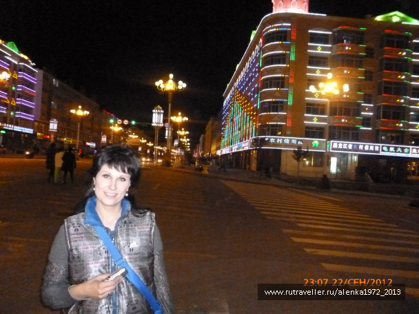 photo 421937