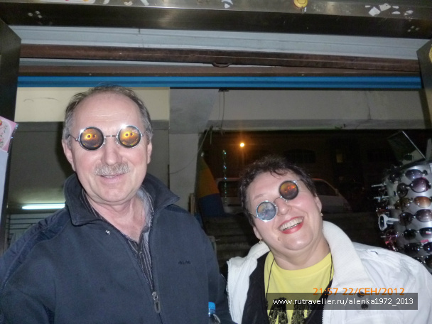 photo 421938