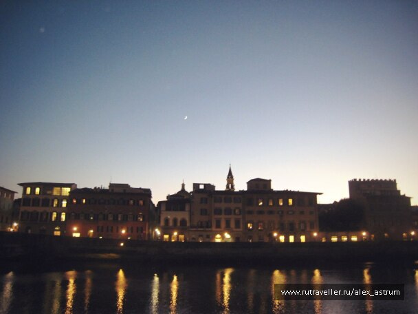 photo 258148