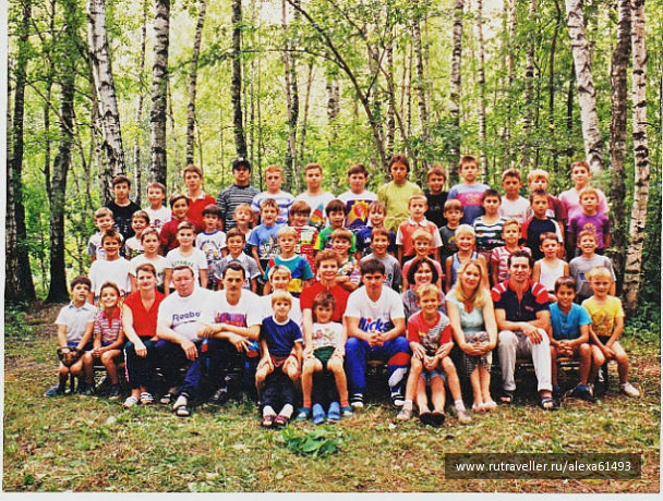 photo 198026