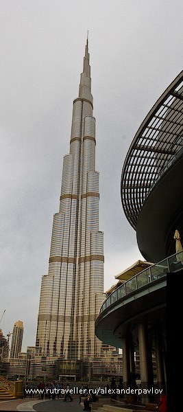 photo 87368