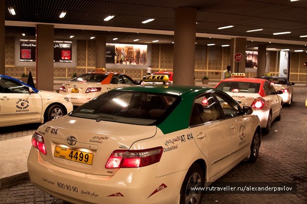 photo 87382