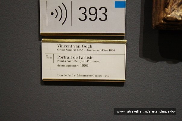 photo 95421