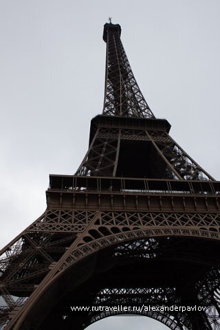 photo 95437