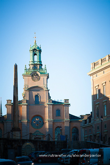 photo 623768