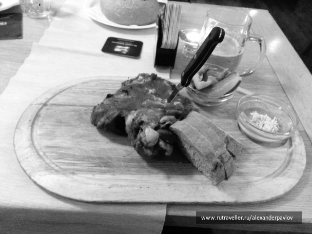 photo 1011381