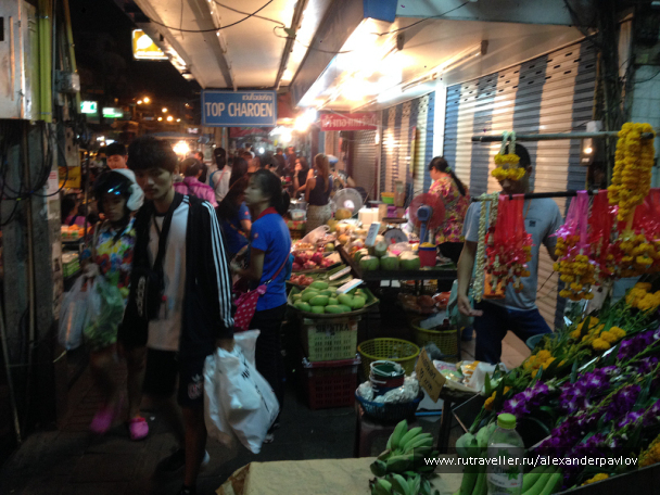 photo 1020672