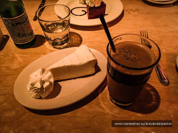 photo 1190454