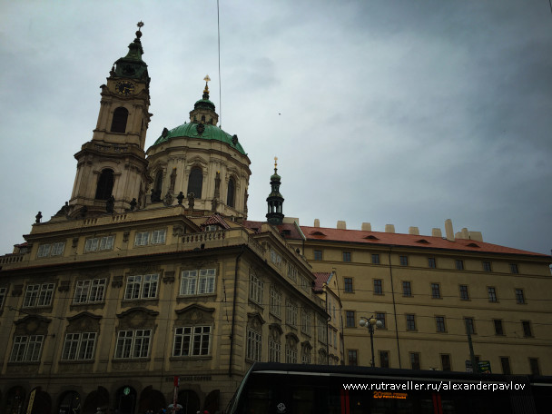 photo 1284926