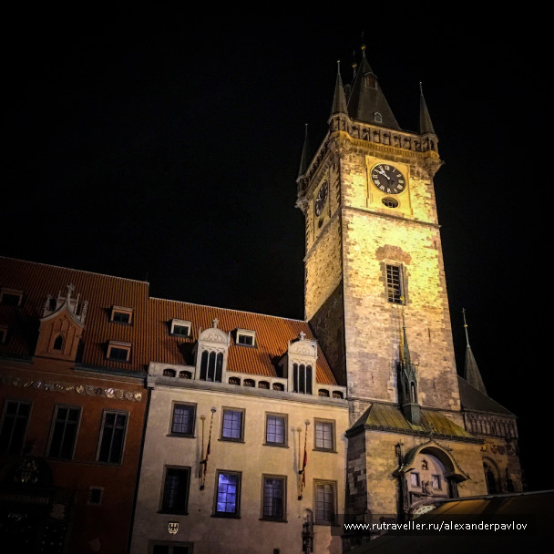 photo 1284933