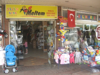 photo 767930