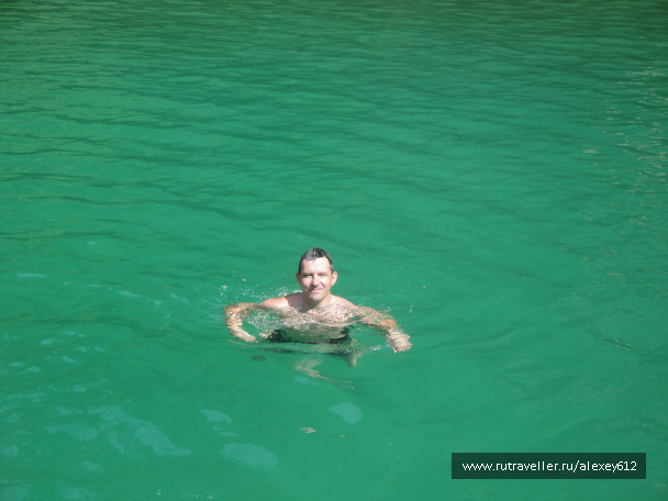 photo 469185