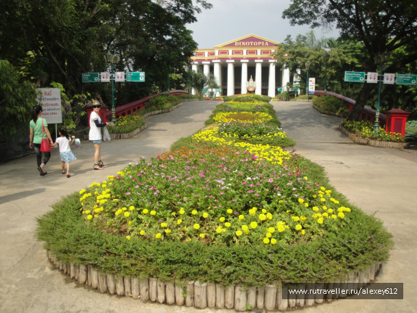 photo 469638