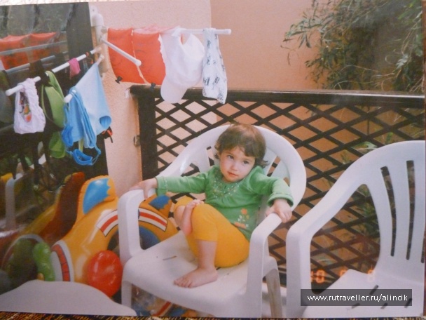 photo 519897