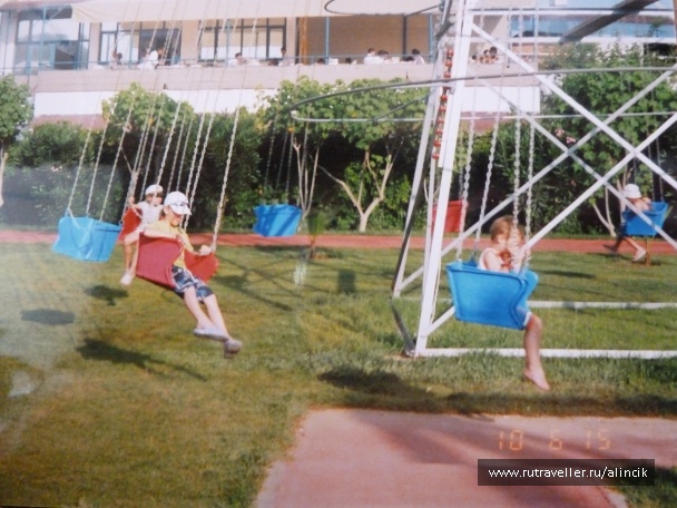 photo 519898