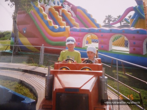 photo 519900