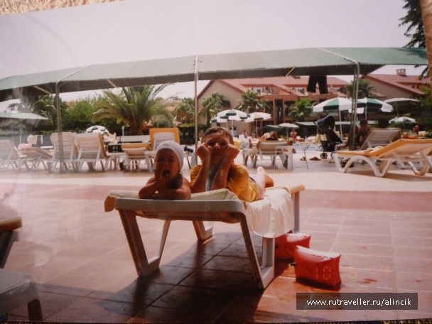 photo 519901