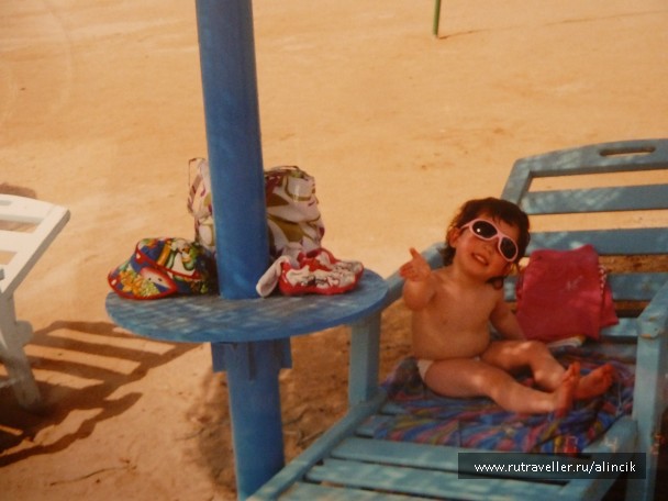 photo 519907