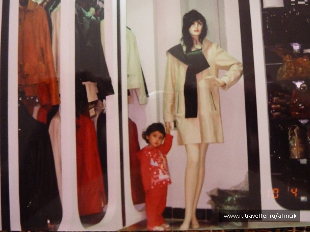 photo 519912