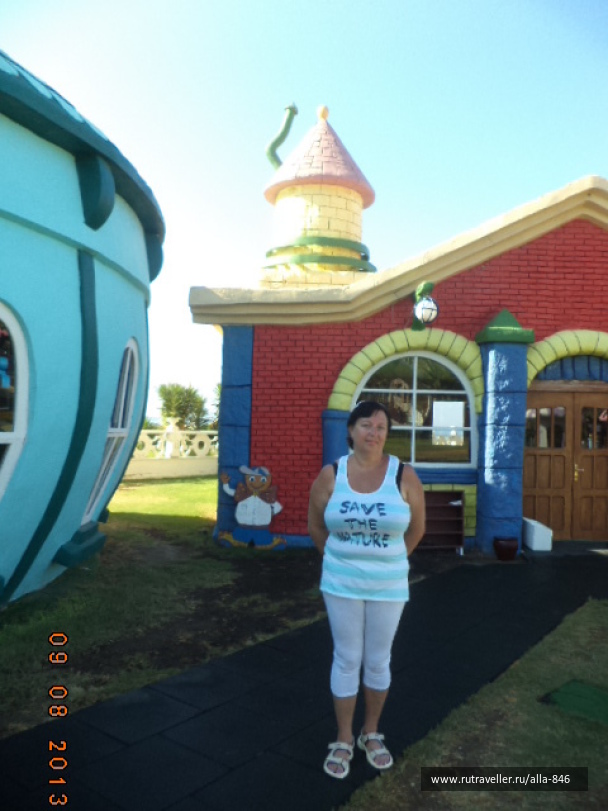 photo 473263
