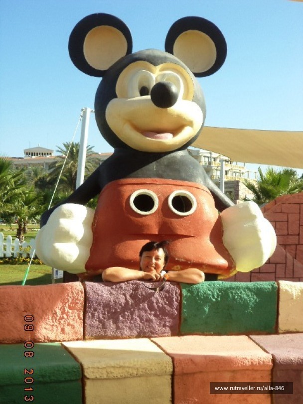 photo 473265