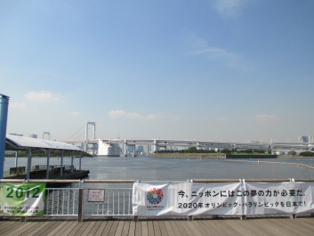 photo 165902