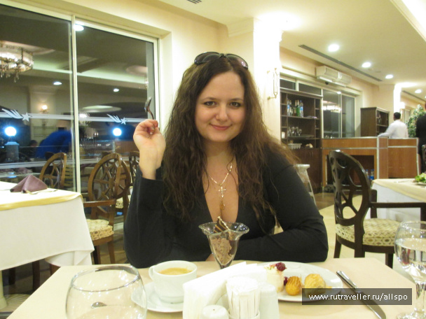 photo 225563