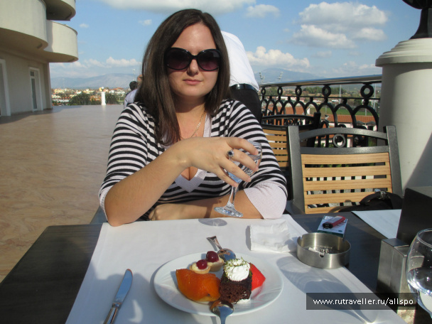 photo 225572