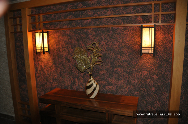 photo 225638