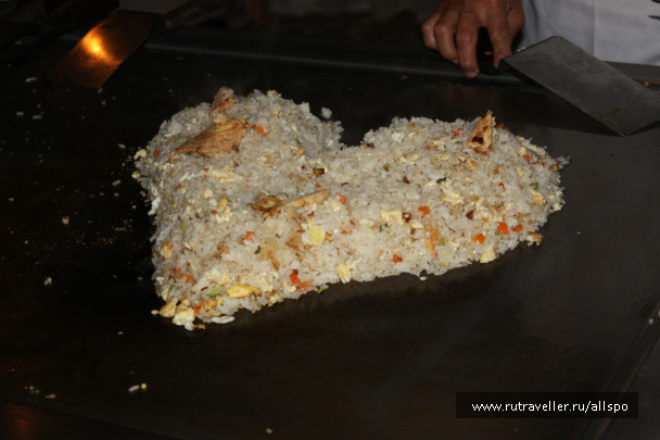photo 229792
