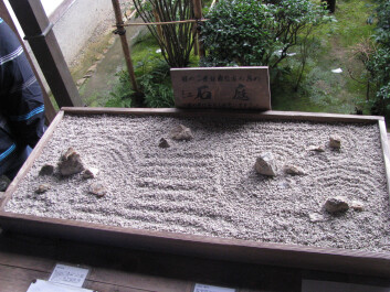 photo 24651