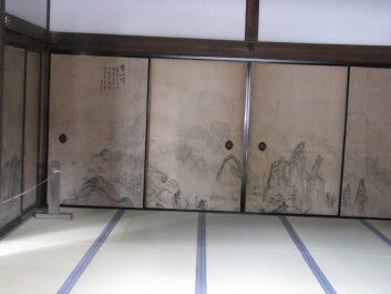 photo 24653