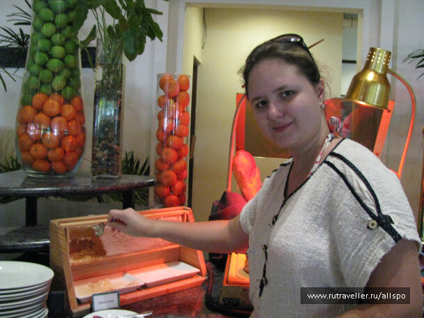 photo 25445