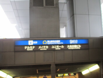 photo 561331
