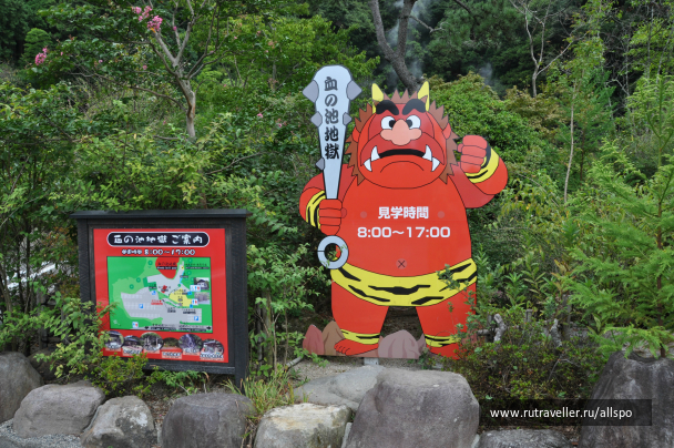 photo 617061