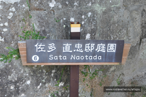 photo 621692