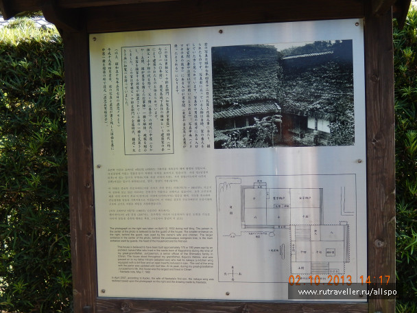 photo 621709