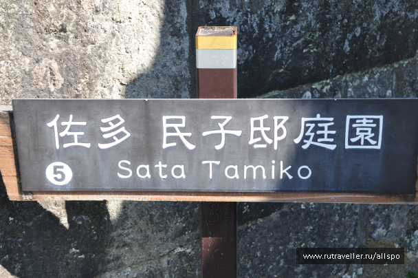 photo 621719