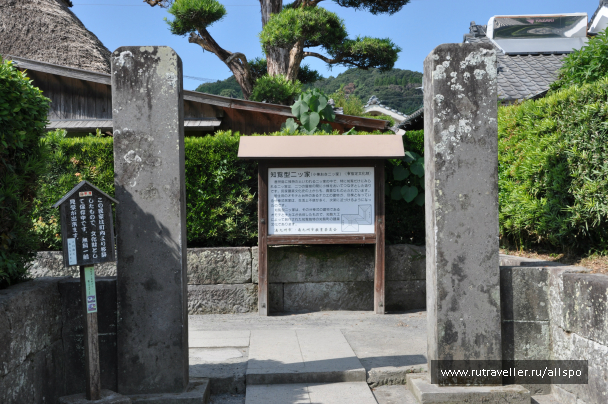 photo 621733