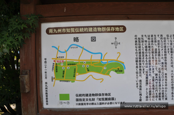 photo 621788